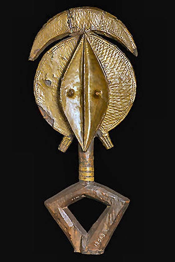 Sculptural Element from a Reliquary Ensemble  Kota peoples, Mindumu group; Gabon,  19th century