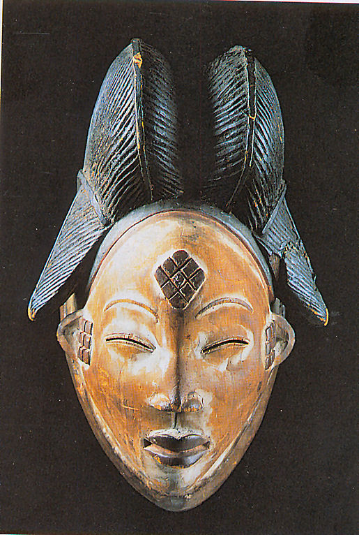 Masque facial Mukuye (Masque de l’Okuyi)