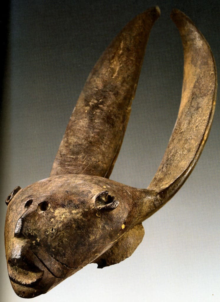 Masque Mangam. Mama ou Kantana; Nigeria.