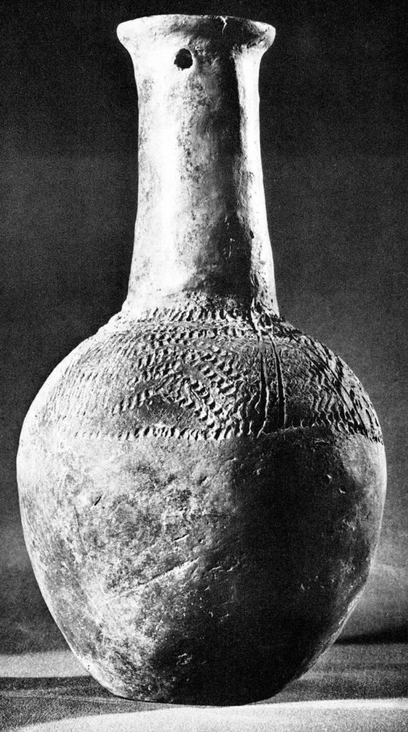 Vase provenant d’une sépulture